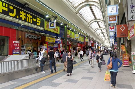 shopping in hokkaido japan